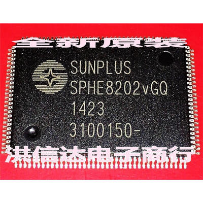

SPHE8202VGQ DVD/EVDIC