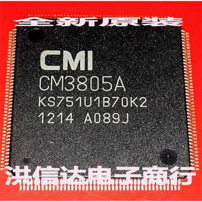 

CM3805A