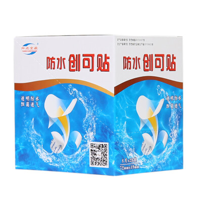 

Sunshine Yi Kang transparent waterproof bandage paste hemostatic paste 72mm * 19mm * 8 * 20 bags / box total of 160