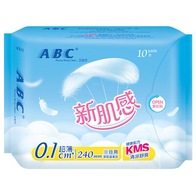 

ABC new slim night with a sanitary napkin 285mm 10 tablets