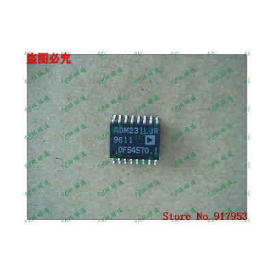 

Free shipping 10PCS ADM231LJR