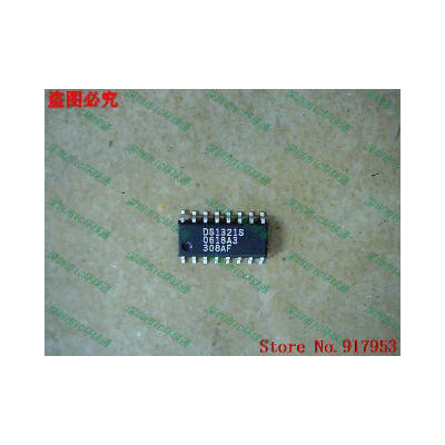 

Free shipping 10PCS DS1321S