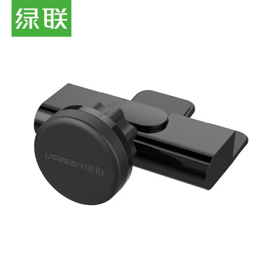 

Green Carrier Mobile Phone Strap Magnetic Sucker Car Car Rack Car 360 ° Rotary Multifunction Navigation Magnetic Magnetic Phone Ho