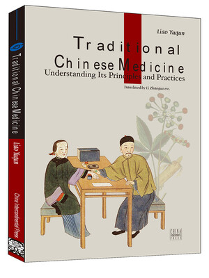 

Traditional Chinese Medicine