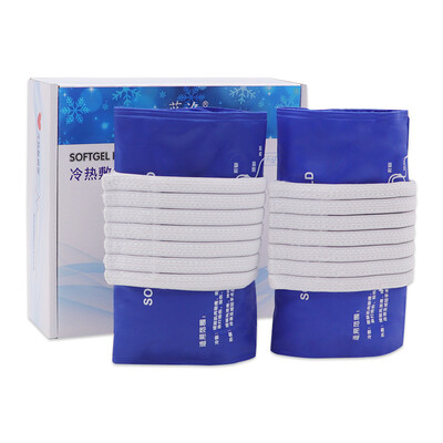 

LANLUO medical ice packs can be tied joint movement ice pack cold compress hot pack blue 2 Pack