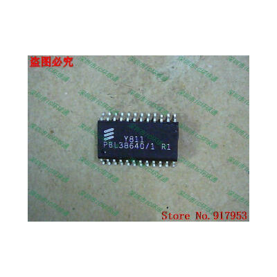 

Free shipping 10PCS 100% NEW PBL38640/2 PBL38640/1