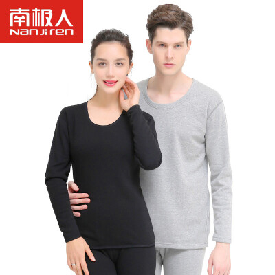 

Antarctic thermal underwear men and women heat thickening plus cashmere sweater cold gold warm cashmere youth middle age autumn Qiuqiu suit new NC9223 male dark gray XXXL