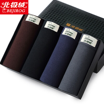 

BEJIROG Mens Cotton Boxer Briefs 4pcs Assorted Colors
