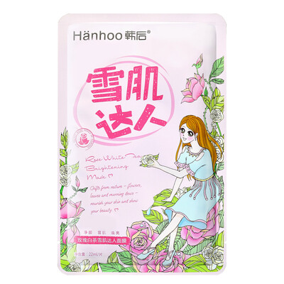 

После того, как Хан (Hanhoo) розы Дарен Уайт чай Отбеливающая маска 22ml (Увлажняющий питательный чистый чистый Ян Lipstick)