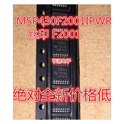 

MSP430F2001IPWR F2001 MSP430F2001 TSSOP14