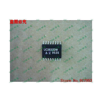 

Free shipping 10PCS 100% NEW UC3832DW