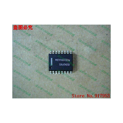 

Free shipping 10PCS MC44603DW