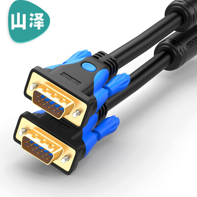 

Shanze SAMZHE GM-9150 HD dual magnetic ring VGA cable 3 9 core needle needle engineering gold-plated version of the computer projector display video line data signal line 15 meters