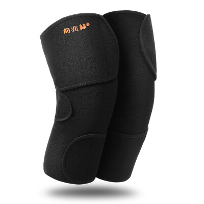 

Yu Zhaolin Cold-proof Self-Heating Knee Pads