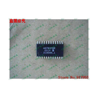 

Free shipping 10PCS AD7837BR
