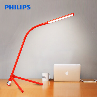 

Philips PHILIPS cool Wang LED desk lamp bedroom living room study lamp sandstone red 1.5W 4000K 66046