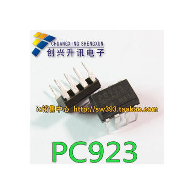 

PC923 PC923L DIP-8
