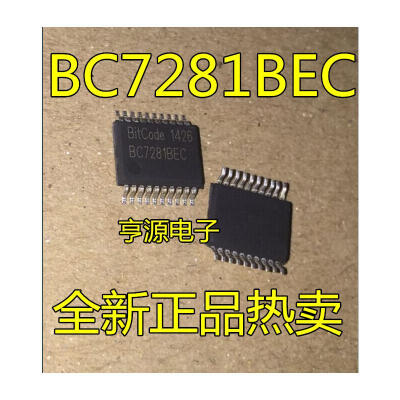 

BC7281 BC7281BEC SSOP20