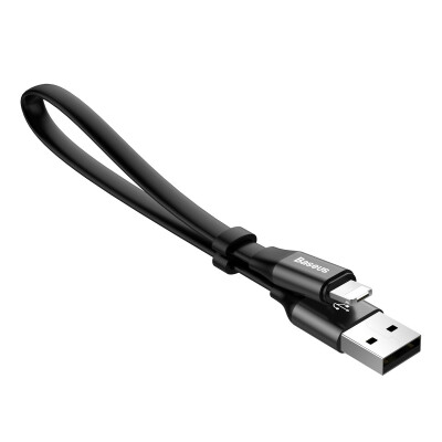 

Кабель Baseus 3-в-1 Lightning/Micro USB/Type-C для зарядки и передачи данных