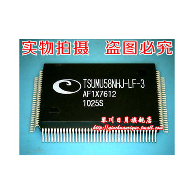 

TSUMU58NHJ-LF-