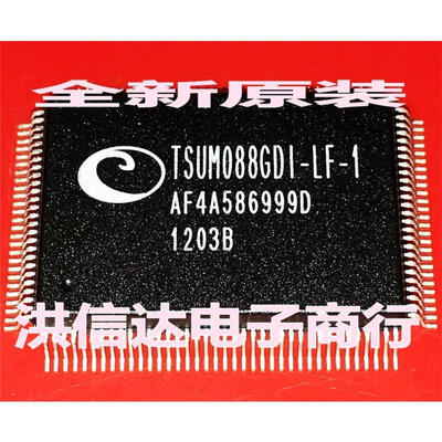 

TSUM088GDI-LF-1TSUMO88GDI-LF-1