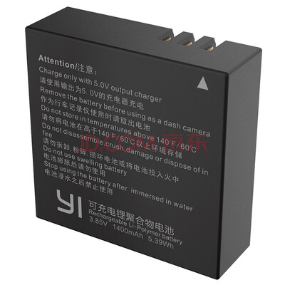 

Small ants (Yi) 4K original camera movement in standby mode lithium battery with high-density shot up to 8 hours