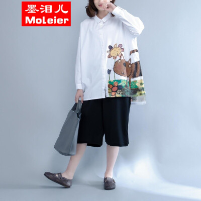 

Fat MM large - size art and fashion clothes fashion shirt with casual shirt