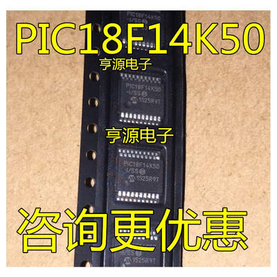 

PIC18F14K50 PIC18F14K50-ISS SSOP20