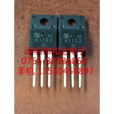 

2SK1102 K1102 TO-220F
