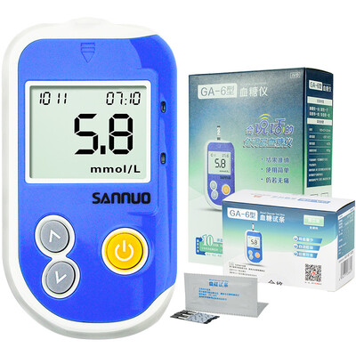 

Household Sannuo GA-6 Blood Glucose Meter Free Code Diabetic Monitor with 50 Strips and Needles Lancets Blood Sugar Detection