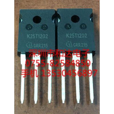 

K25T1202 IKW25N120T2 TO-247