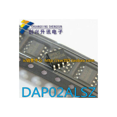 

DAP02ALSZ DAP02 SOP-8