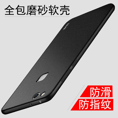 

ESCASE Huawei NOVA молодежная версия телефона раковина нецарапающегося матовой чувствовать себя полностью оплаченный силиконовый чехол черного джентльмена