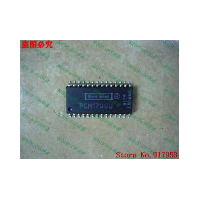 

Free shipping 10PCS 100 NEW PCM1700U