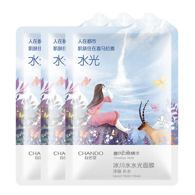 

CHANDO Himalaya Glacer Water Masks 28ml 3