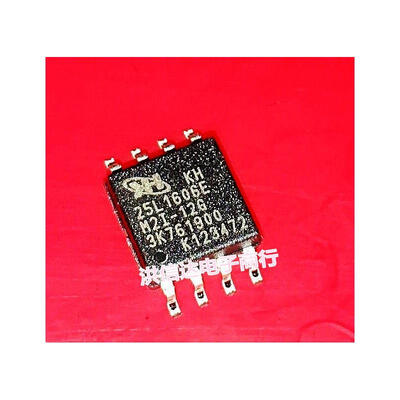 

25L1606E MX25L1605E 8