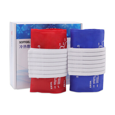 

LANLUO medical ice packs can be tied type movement ice pack cold hot compress therapy bag red&blue each one suit