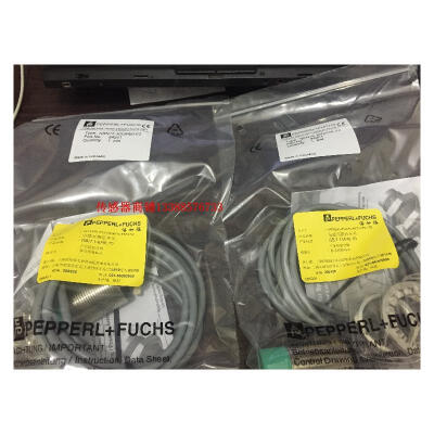 

NBN15-30GM50-E2