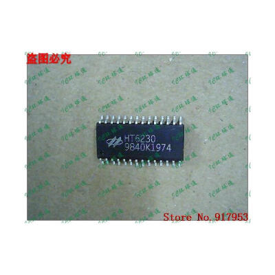 

Free shipping 10PCS HT6230