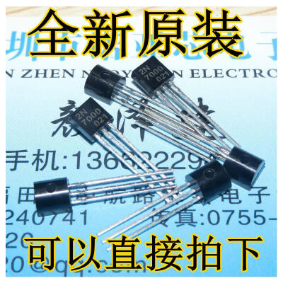 

2N7000 TO-92 TO-92 0.3A 60V