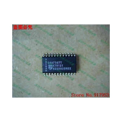 

Free shipping 10PCS 100 NEW SAA7367T