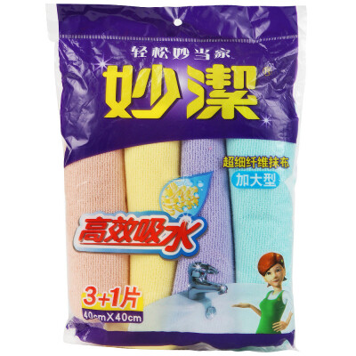 

Miaojie ultra-fine fiber cloth cleaning cloth plus 4 pieces of water easy to dry