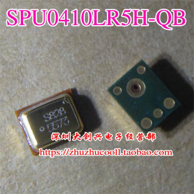 

SPU0410LR5H-QB-7 3DB