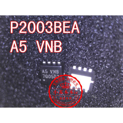 

Free shipping 5pcslot P2003BEA A5 VNB QFN8 laptop p new original