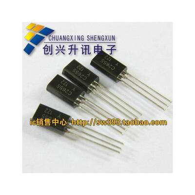 

C2655 2SC2655-Y TO-92L
