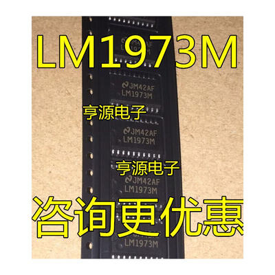 

LM1973 LM1973M LM1973MX