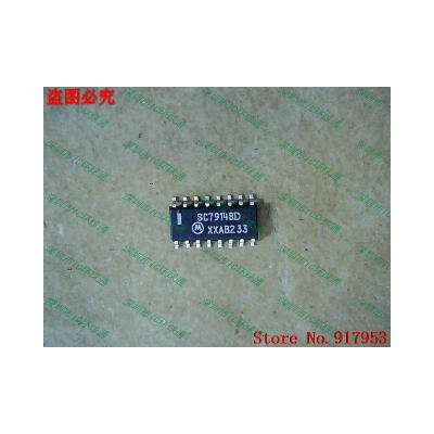 

Free shipping 10PCS 100% NEW SC79148D