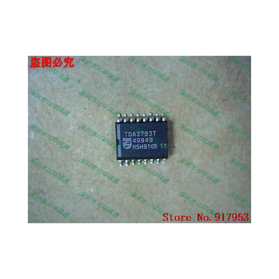 

Free shipping 10PCS 100 NEW TDA3793T