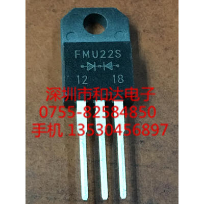 

FMU22S TO-220F