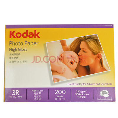 

KODAK высокоглянцевая фотобумага